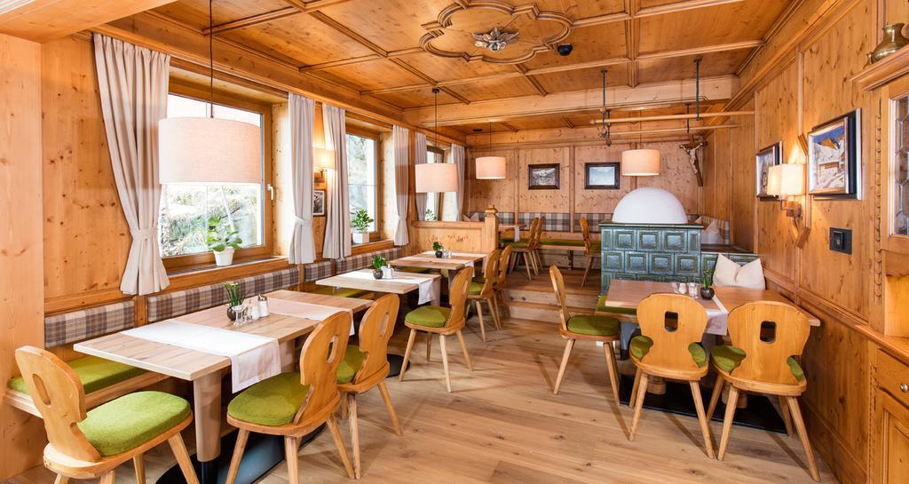 Haus Hohenfels Hotel Obergurgl Exterior photo